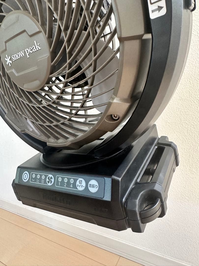  peak フィールドファン makita充電器、バッテリー付き