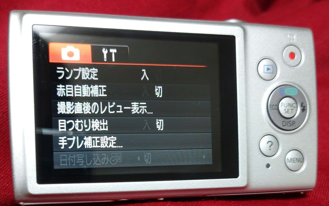 CANON IXY 170 シルバー