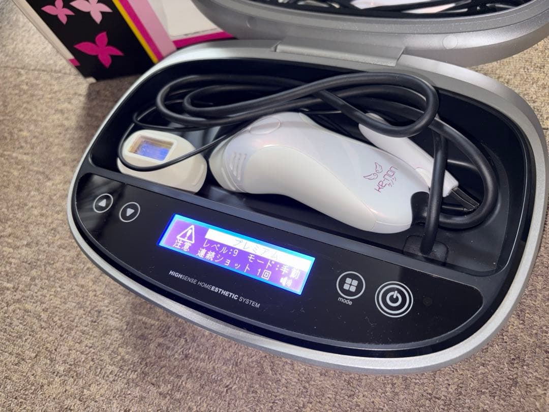 ケノン　ver7.2 カードリッジ2個