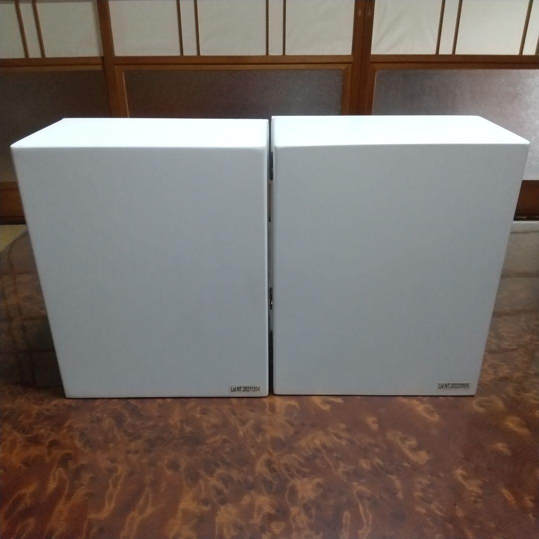 ニトリ(NITORI) アクセサリーケース SOFIA-ES 2台セット