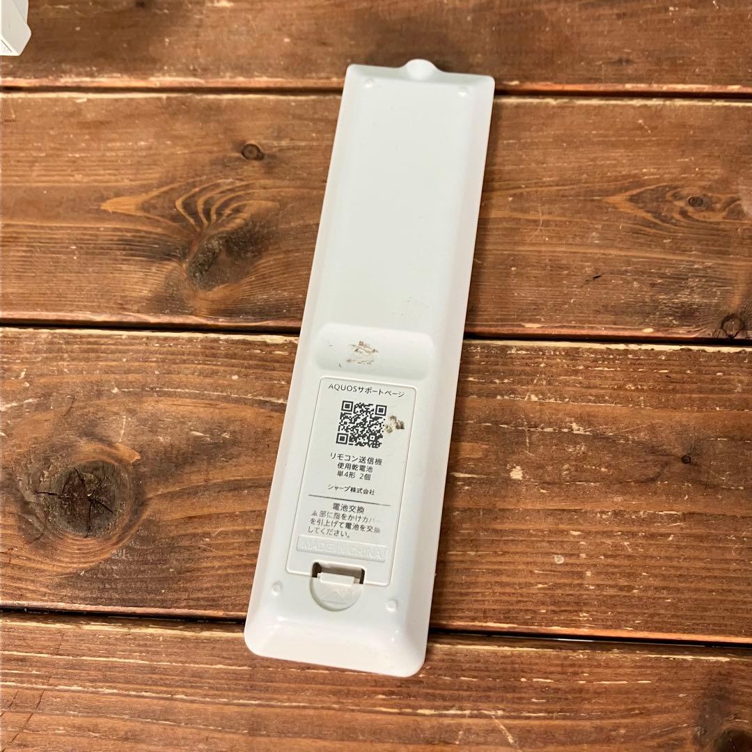 SHARP AQUOS 19型 液晶テレビ LC-19K30 ホワイト系