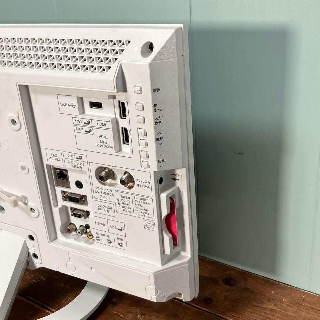 SHARP AQUOS 19型 液晶テレビ LC-19K30 ホワイト系