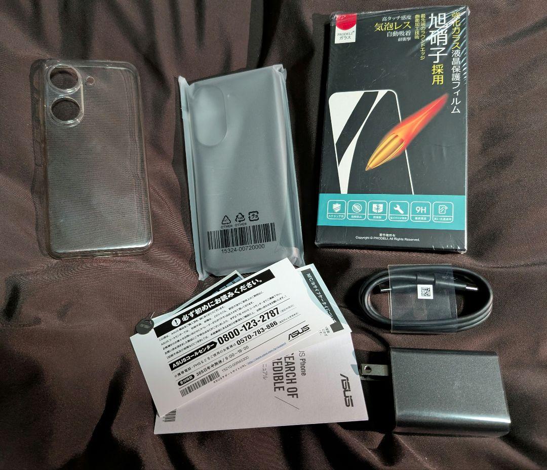 【美品】ASUS Zenfone10 スターリーブルー 256GB フィルム等付