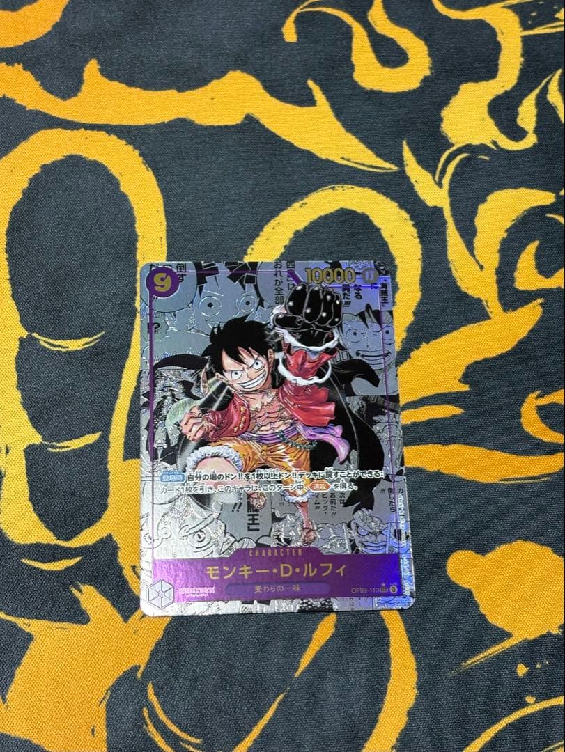 ワンピースカード　ルフィ　コミックパラレル　新たなる皇帝　コミパラ