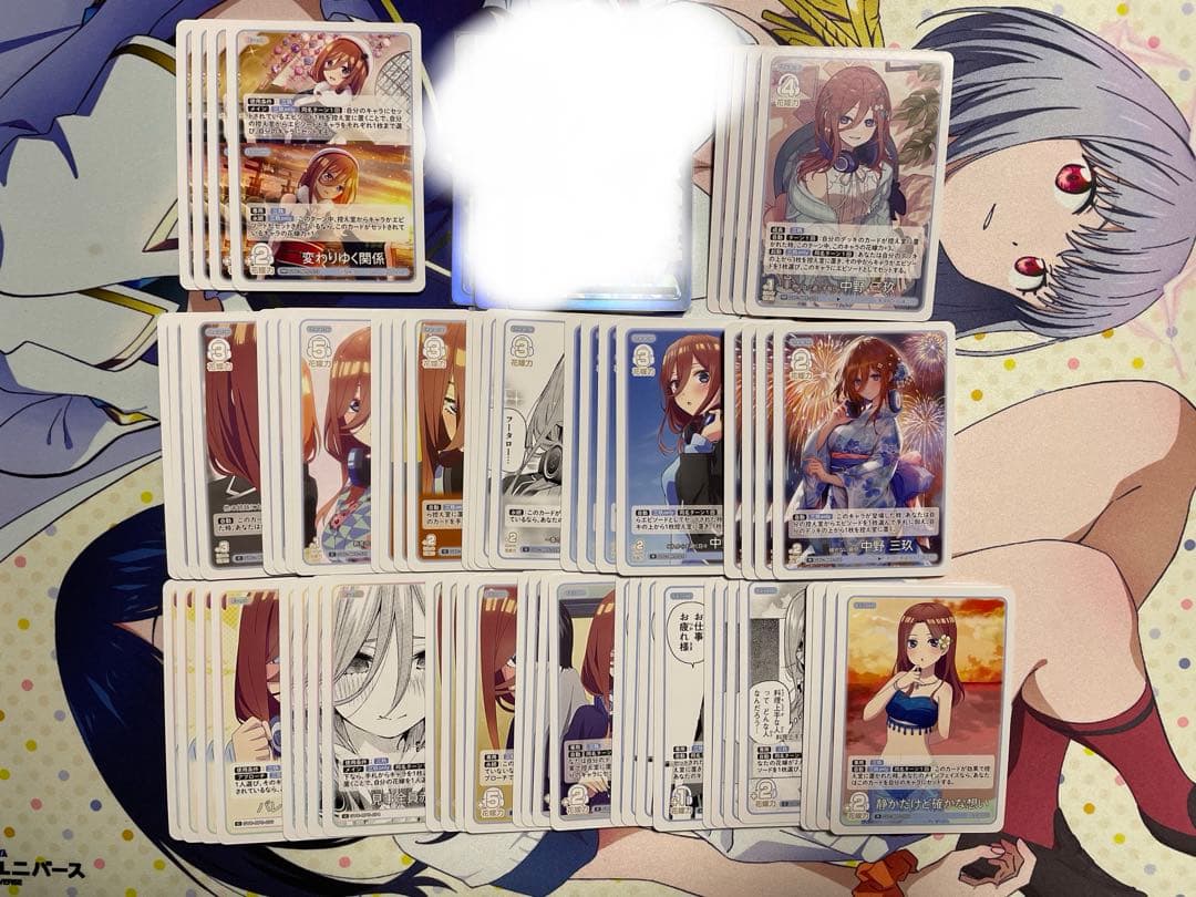 五等分の花嫁カードゲーム vol.5 進み続ける日常 RR以下4コン