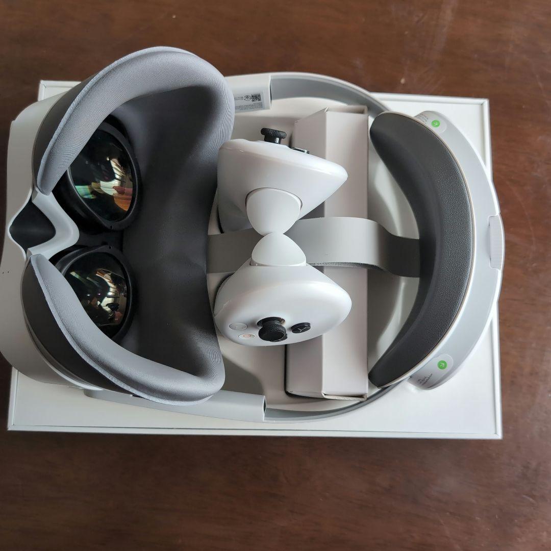 PICO 4 Ultra Enterprise VRヘッドセット