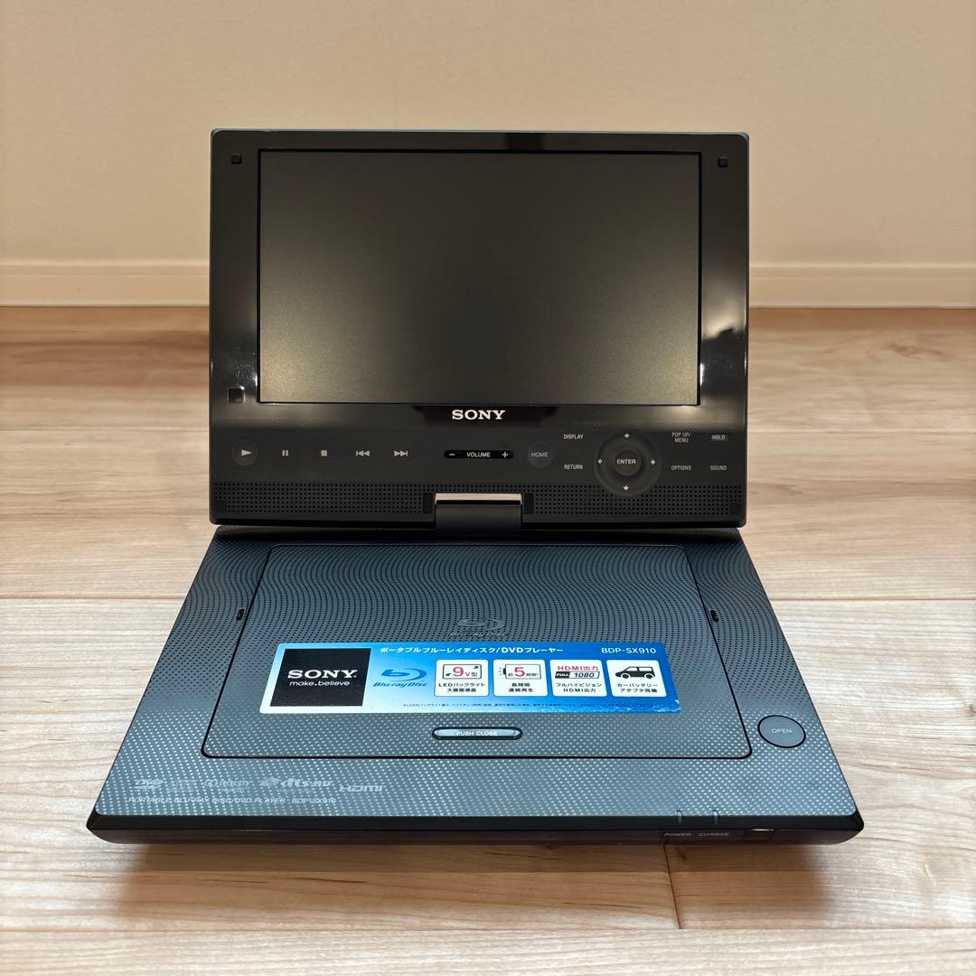 SONY ポータブル ブルーレイプレーヤー　変換プラグ付き