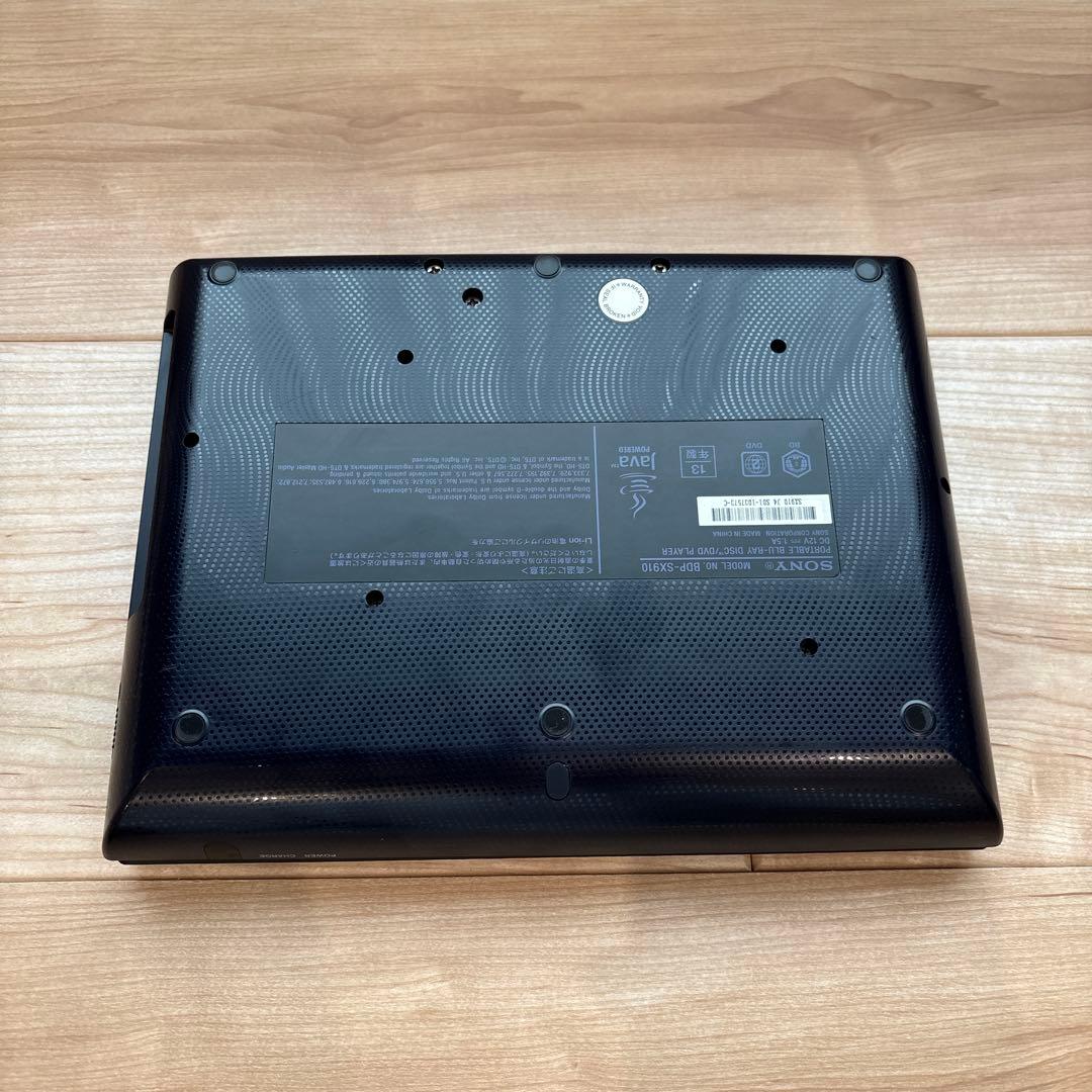 SONY ポータブル ブルーレイプレーヤー　変換プラグ付き