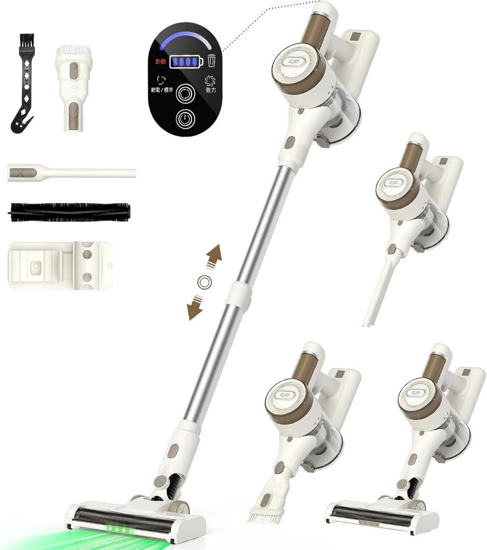 コードレス掃除機自立式 75KPa超強力吸引 65分連続駆動 完全自立