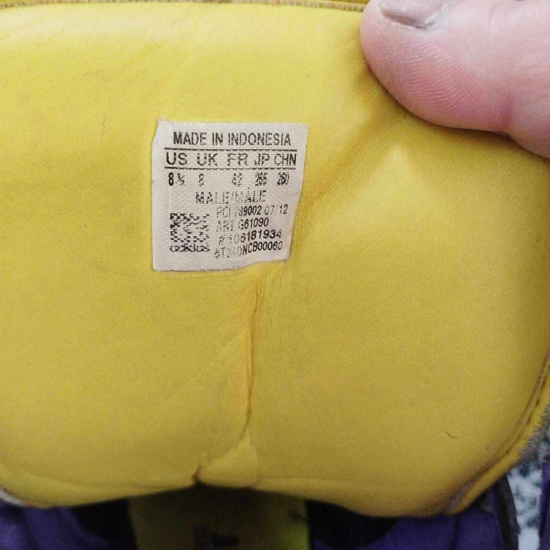 ジェレミースコットadidas カラフルハイカットスニーカー