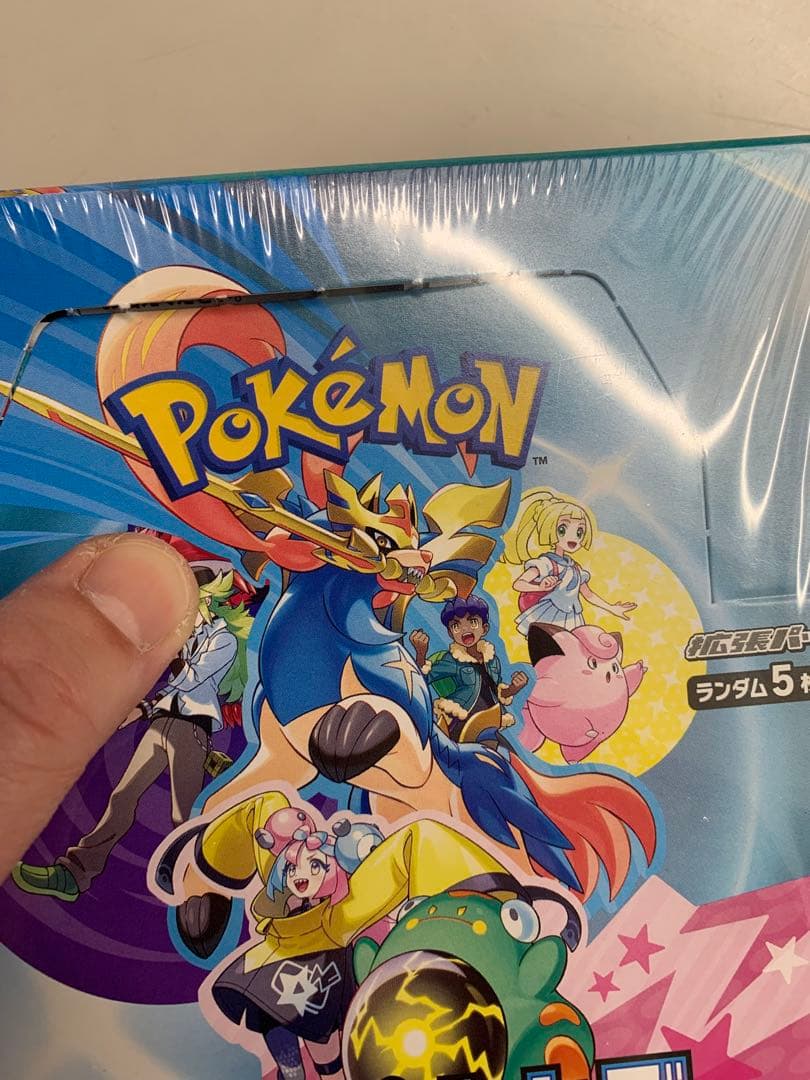 ポケモンカード バトルパートナーズ 4BOX