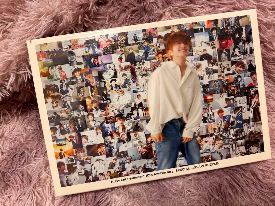 ジグソーパズル Nissy entertainment 10thanniversary