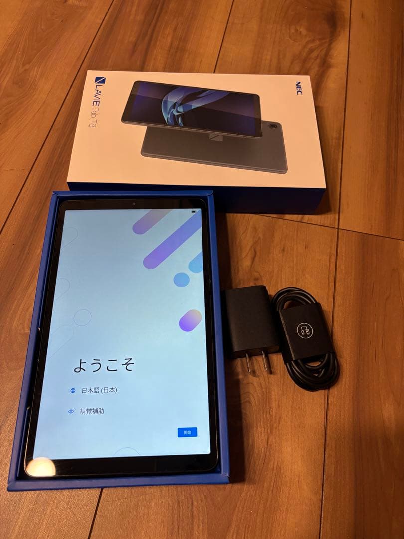 美品 NEC LAVIE Tab T8 本体