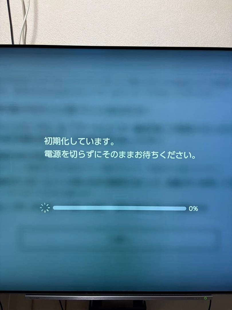 Nintendo Switch 本体リングフィットアドベンチャー等全5点まとめ売