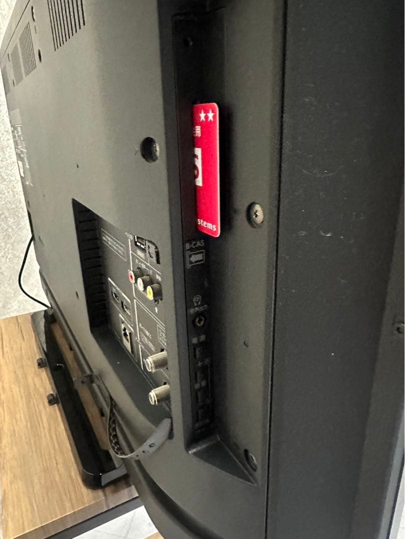 東芝 REGZA 32型 液晶テレビ 32V30 TOSHIBA