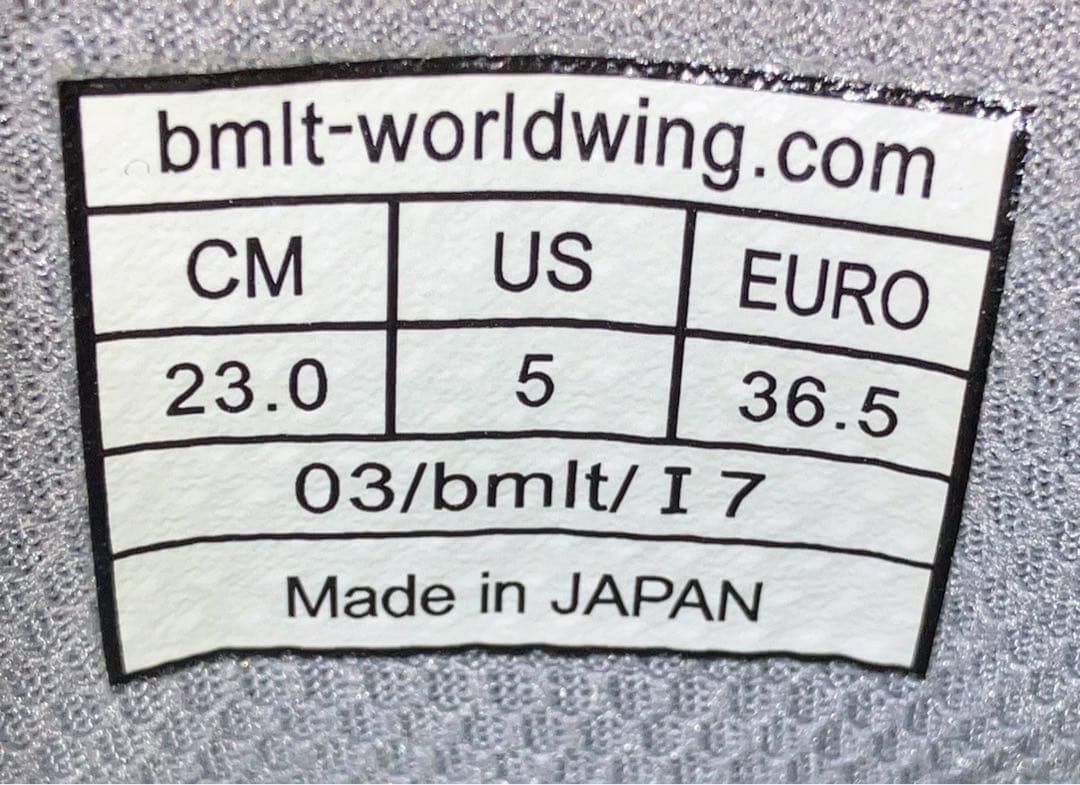 ★激レアモデル！BeMoLo EMO-ST ビモロ エモスタ ゴルフ 23cm