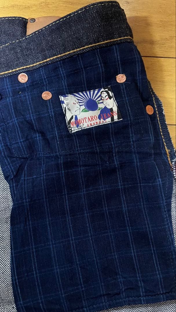 桃太郎ジーンズ 銅丹 特濃 スリムテーパード G014-MZ