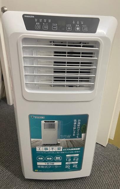 『工事不要』YAMAZEN 移動式クーラー YEC-K222(W) 2024年