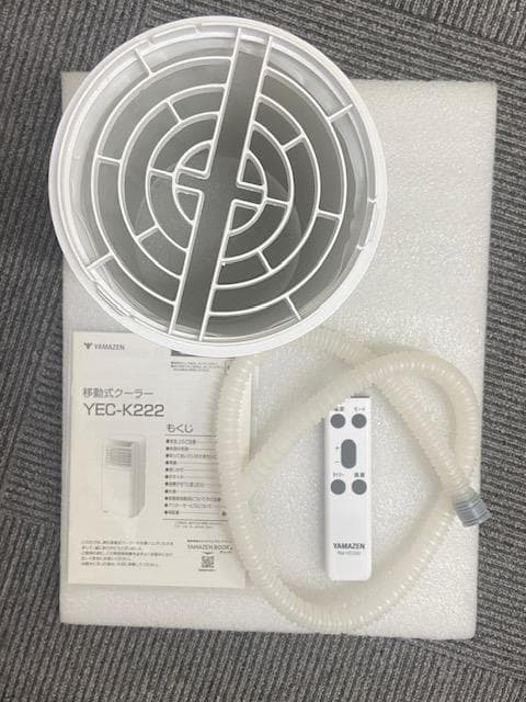『工事不要』YAMAZEN 移動式クーラー YEC-K222(W) 2024年