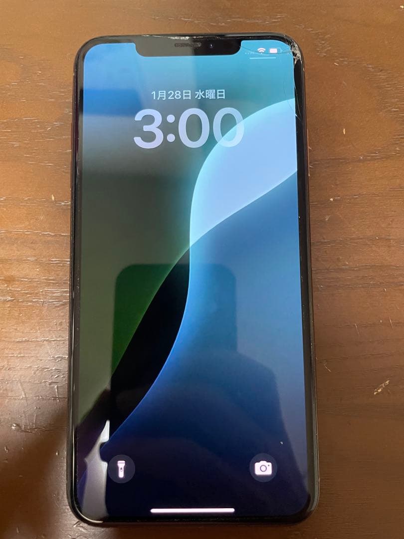 iPhone Xs Max 64GB ひび割れあり