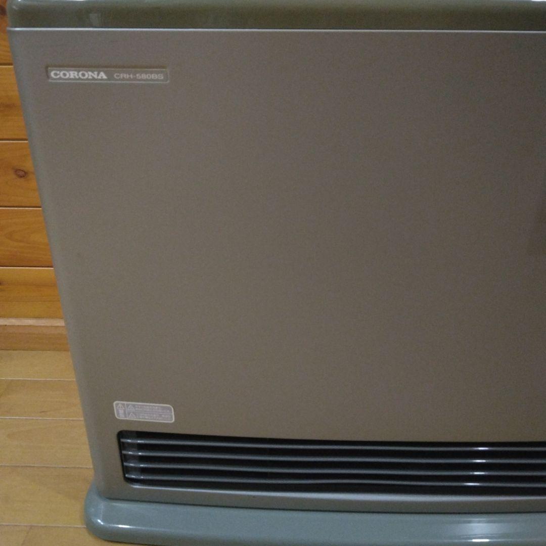 コロナ 温水ルームヒーター CRH-580BS 2002年製 ###729049