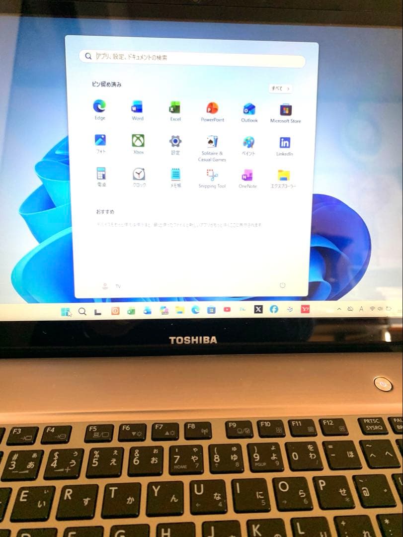 東芝タッチパネルi5/8GB SSD240GBoffice2024ノートPC