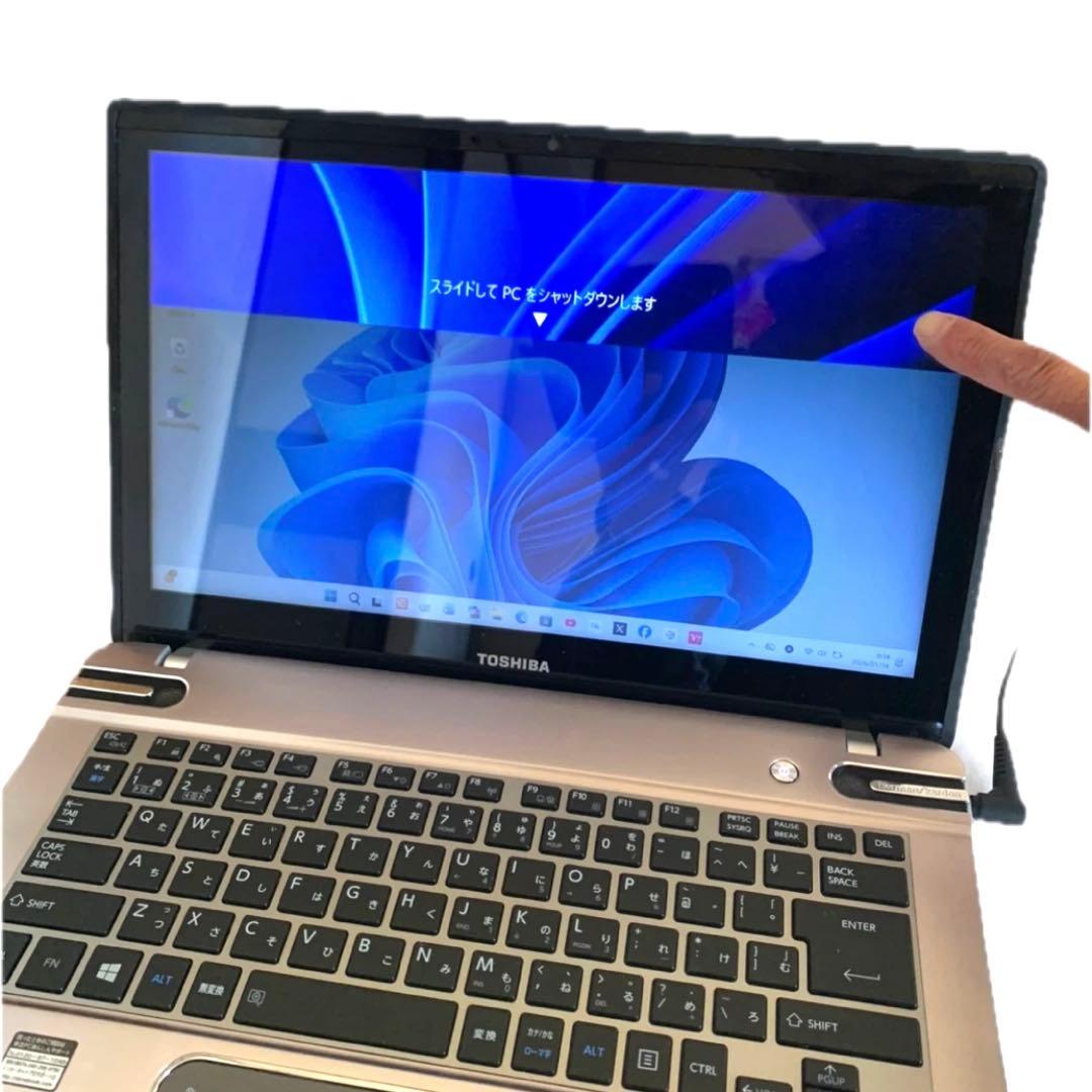 東芝タッチパネルi5/8GB SSD240GBoffice2024ノートPC