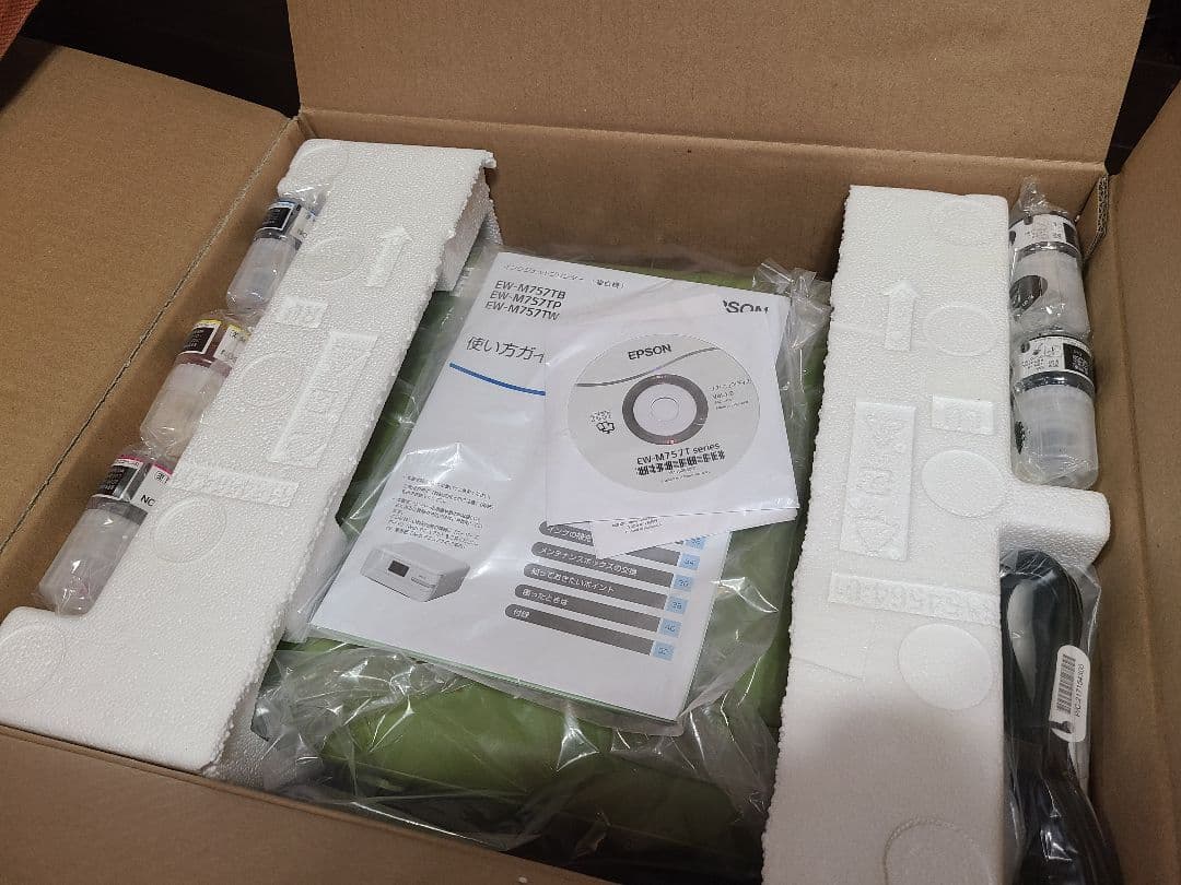 EPSON プリンター A4カラーインクジェット複合機 EW-M757TP1