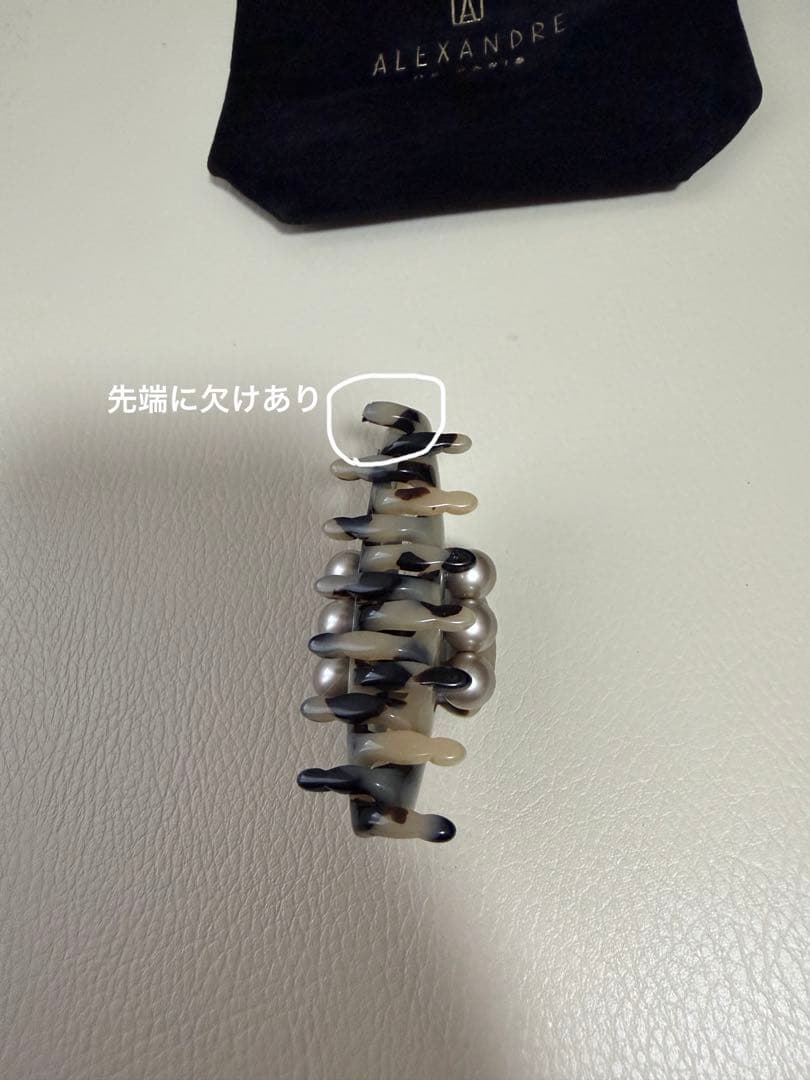 アレクサンドル ドゥ パリ ヘアクリップ（スモール）　パール　TOKYO