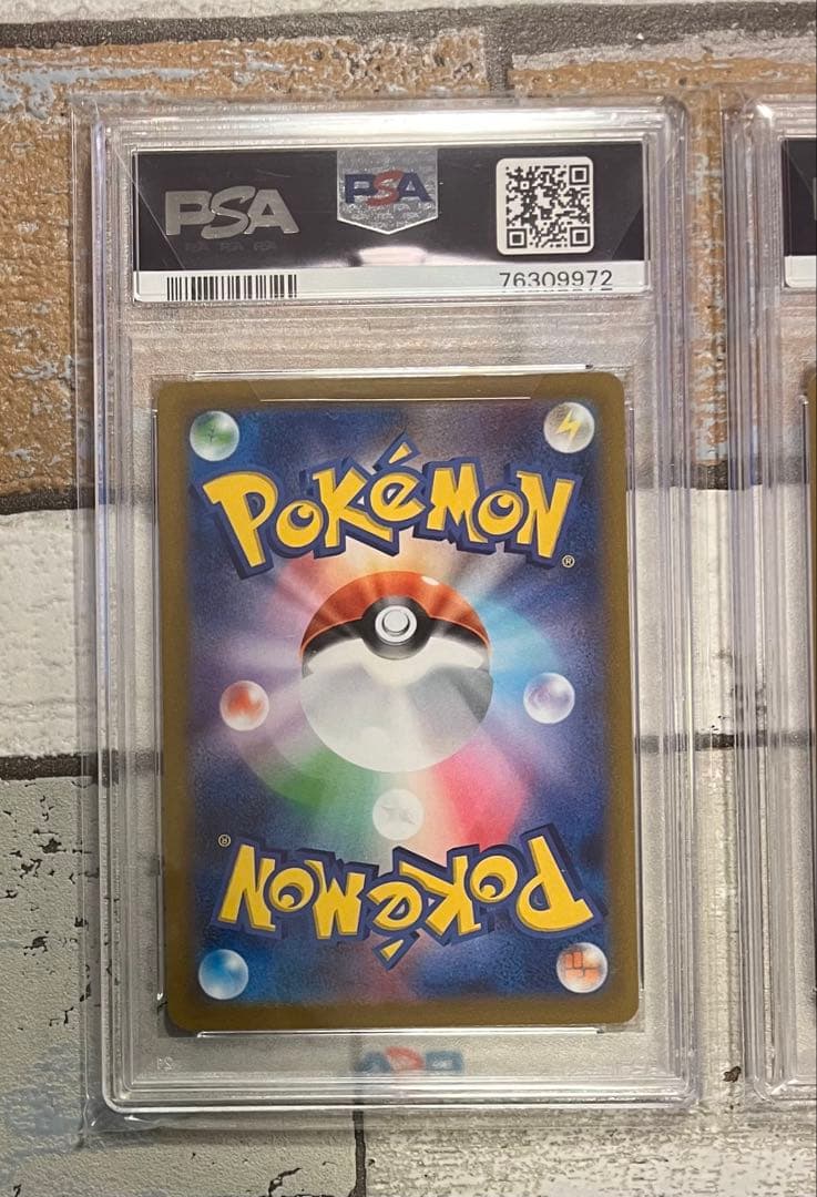 【PSA10 連番セット】リーフィアvstar グレイシアvstar SAR