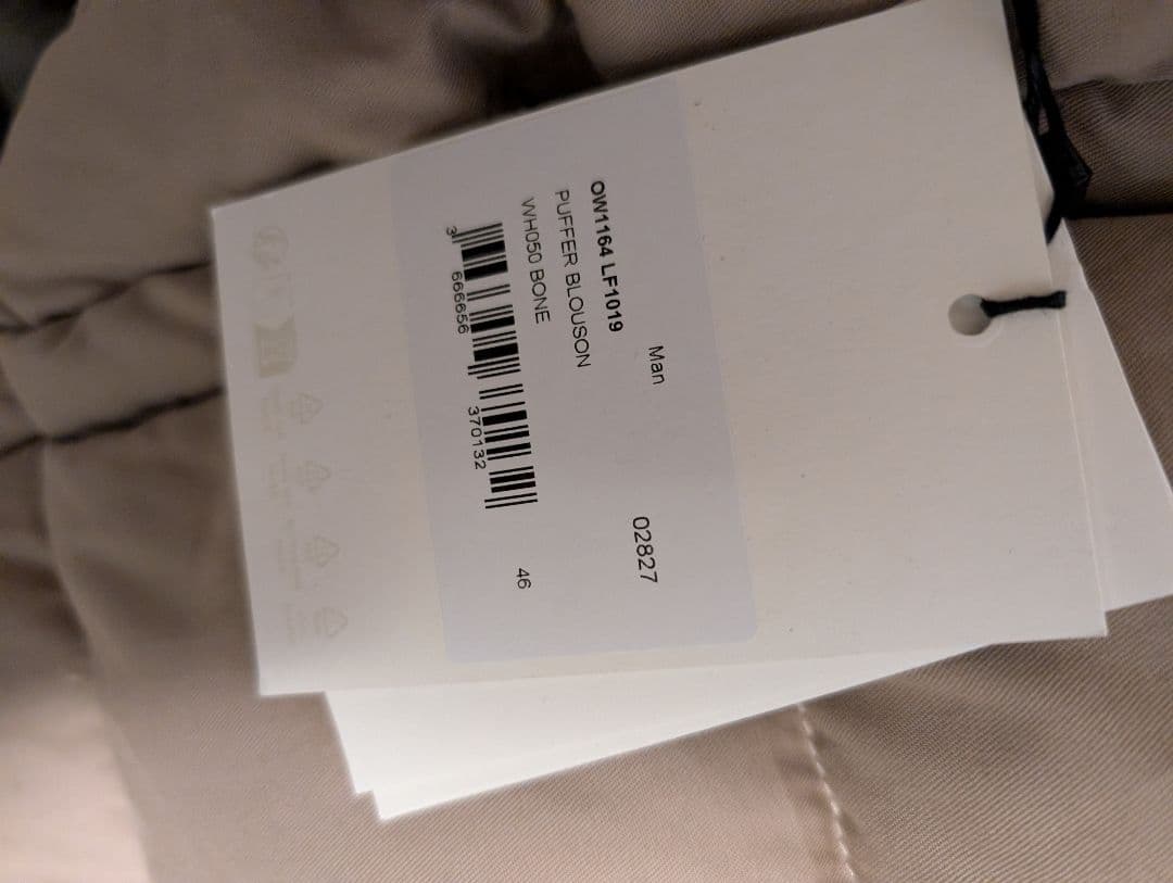 今日限定値下 lemaire 新作25aw PUFFER BLOUSON 46