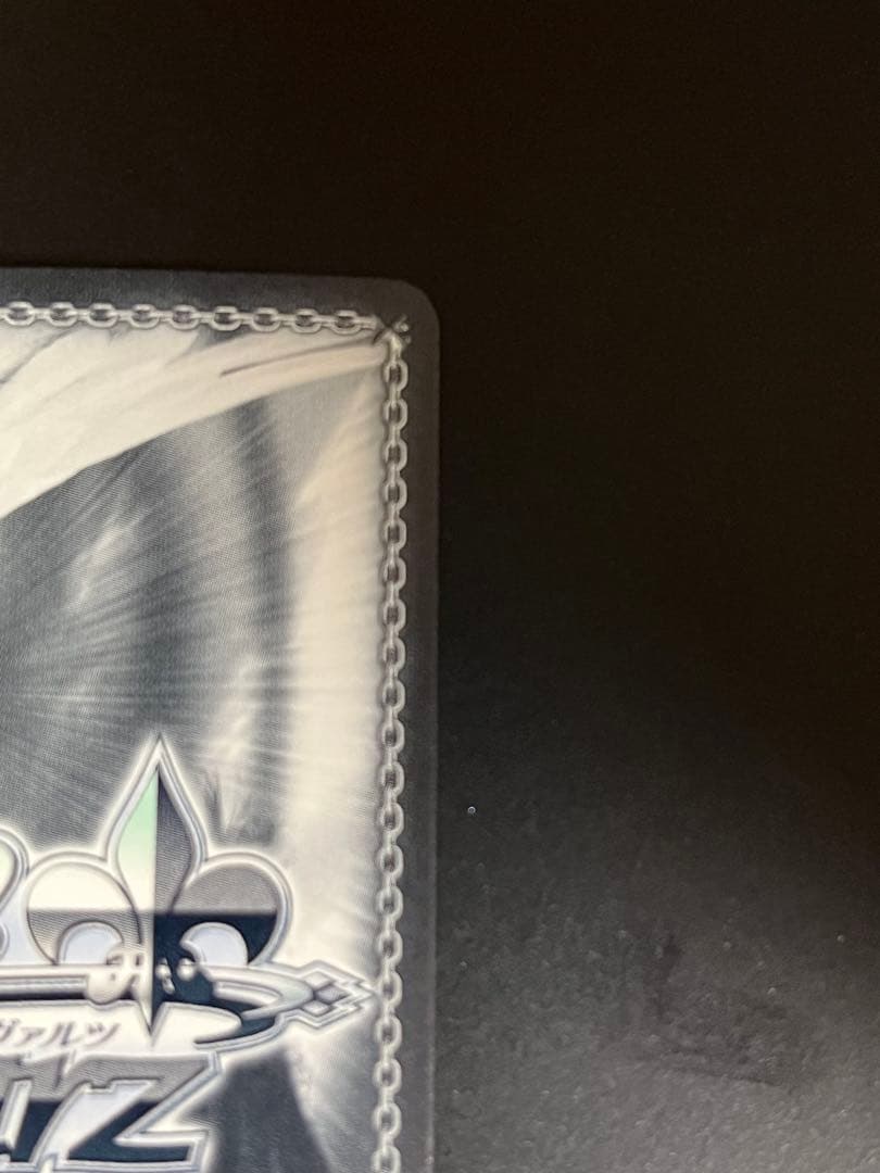 街明かりと冬の街　雪花ラミィ　ssp