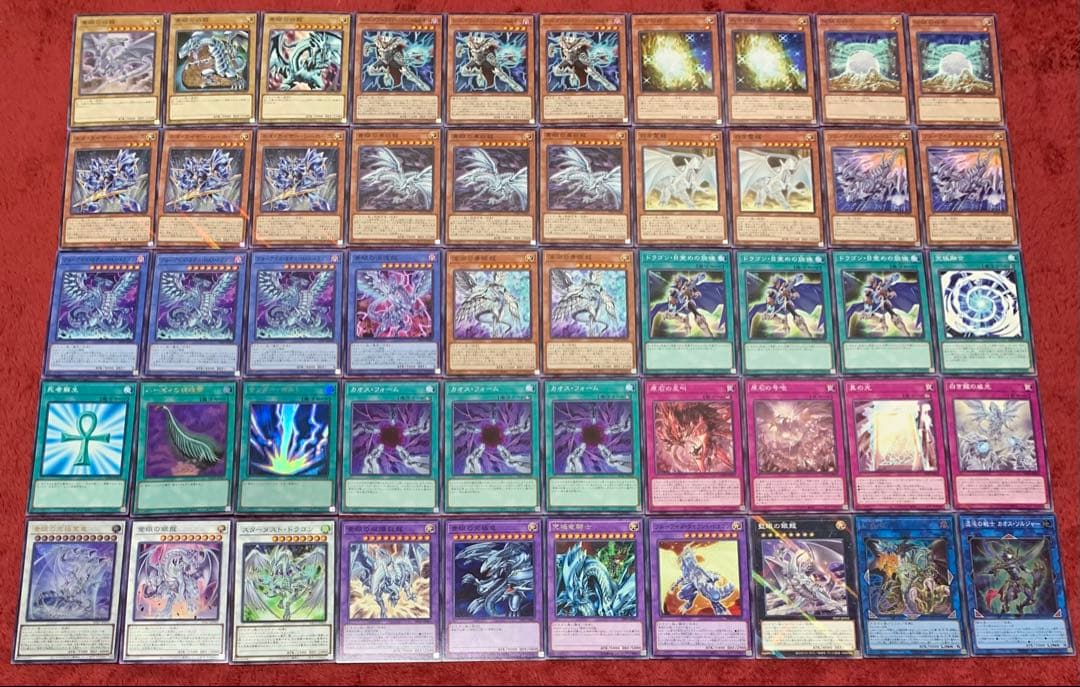 遊戯王　大会構築原石青眼デッキ40枚＋E X15枚＋α