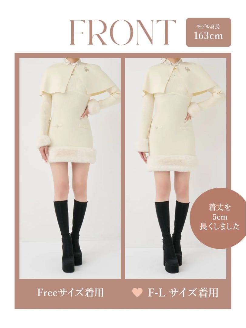 Darich ビジューケープニットミニワンピース