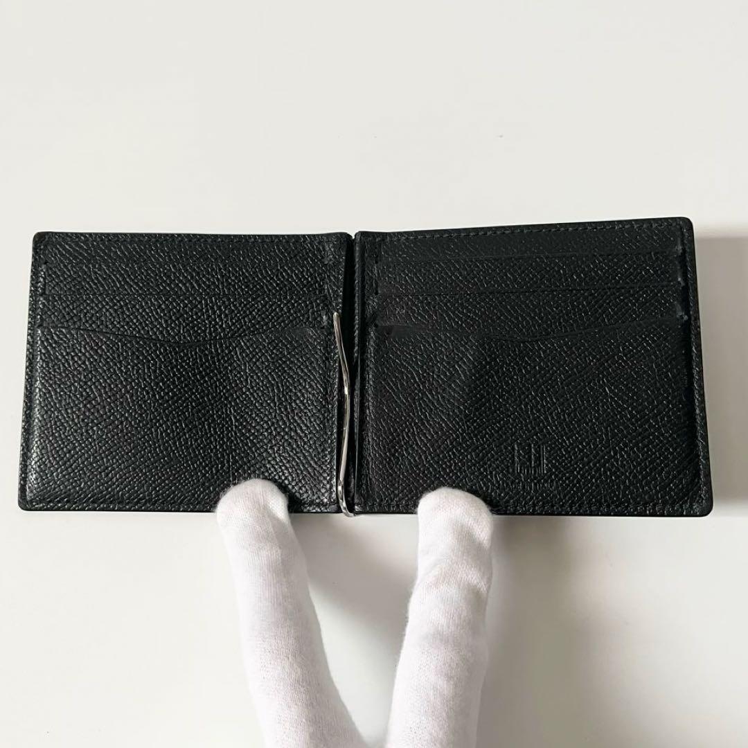 ダンヒル　マネークリップ　カドガン　ロゴ　レザー　黒　ブラック　メンズ