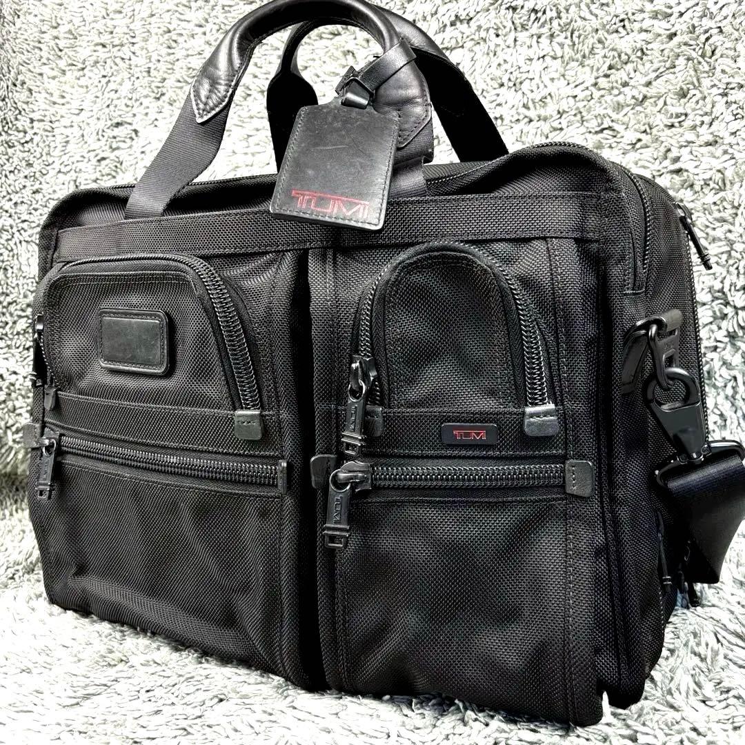 美品✨TUMI アルファ エクスパンダブル　オーガナイザー　ブリーフケース