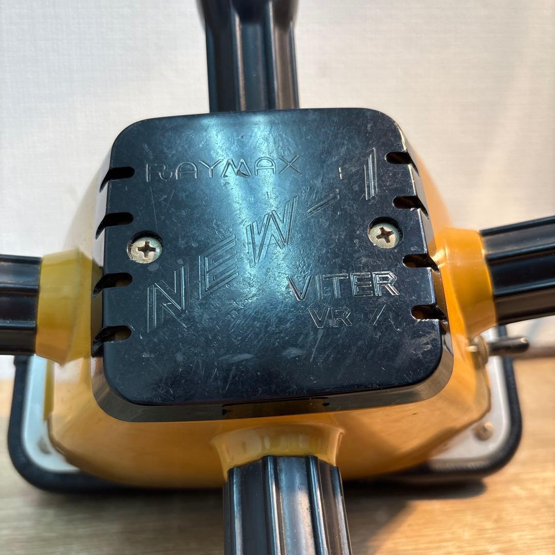 ボディ・フェイスケア RAYMAX NEW-7