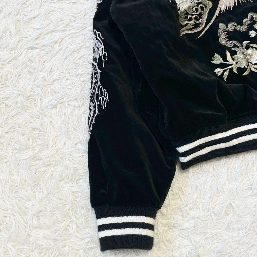 Rin様フォロー割引商品　　Hoshihime BTS SUGA ユンギ 着用