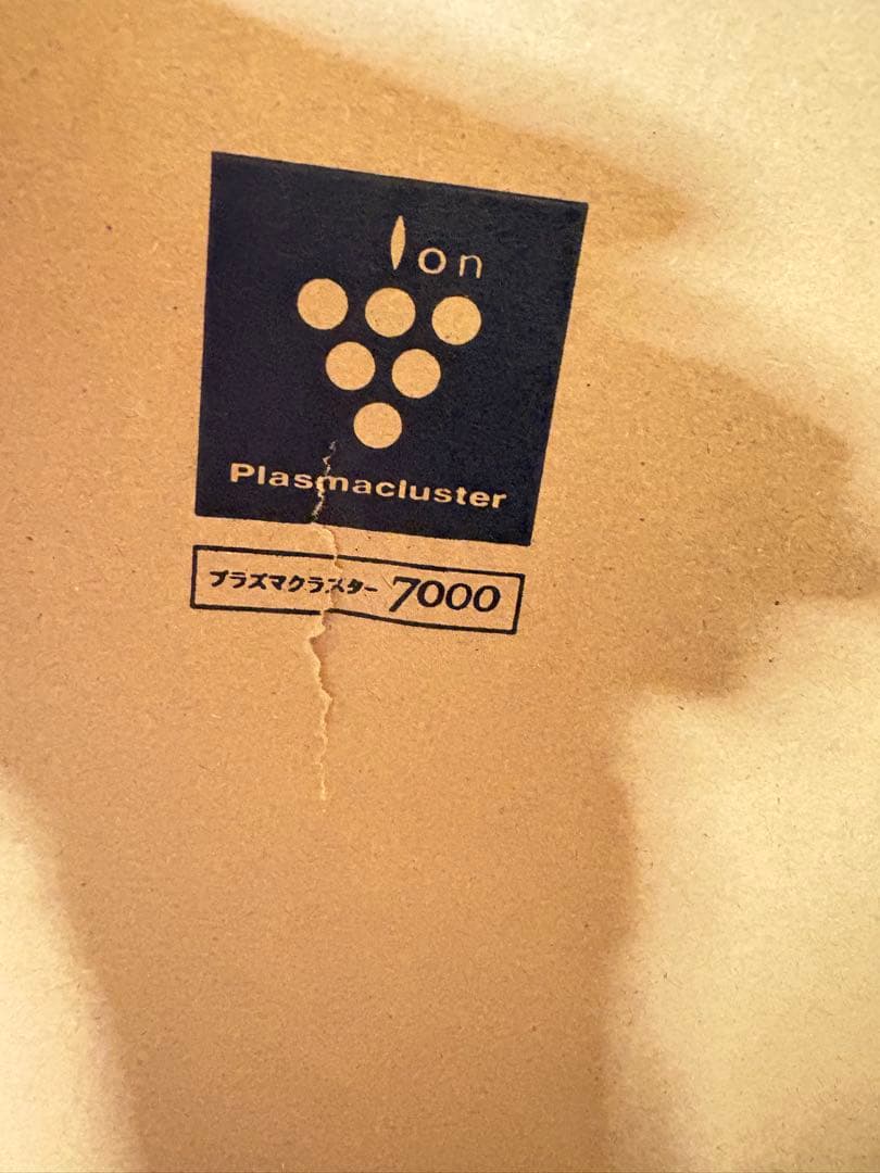 床置き型プラズマクラスター加湿空気清浄機 KC-M511-W