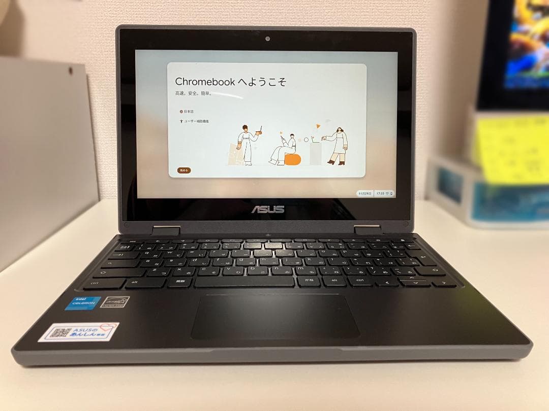 【ノートPC】ASUS Chromebook CR1100FKA