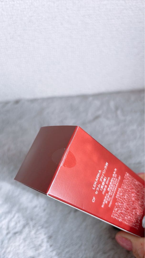 Lekarka CFセラムアドバンスW