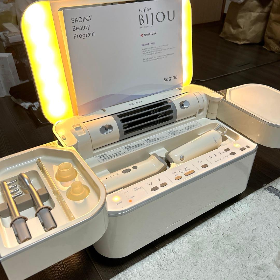 サキナ美顔器bijou ビジュー　即日発送可能