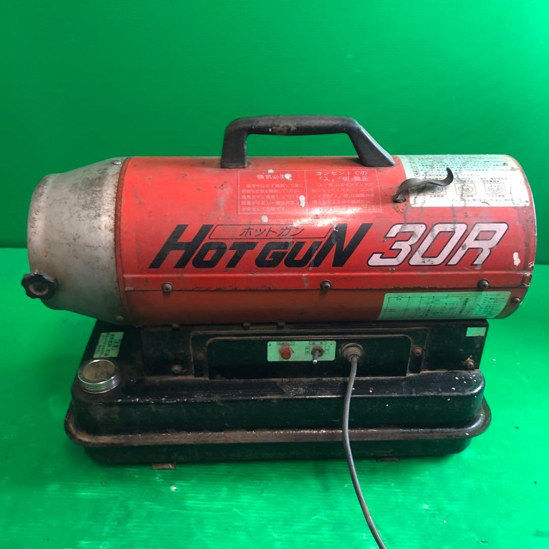SHIZUOKA ジェットストーブ Hotgun 30R 動作品