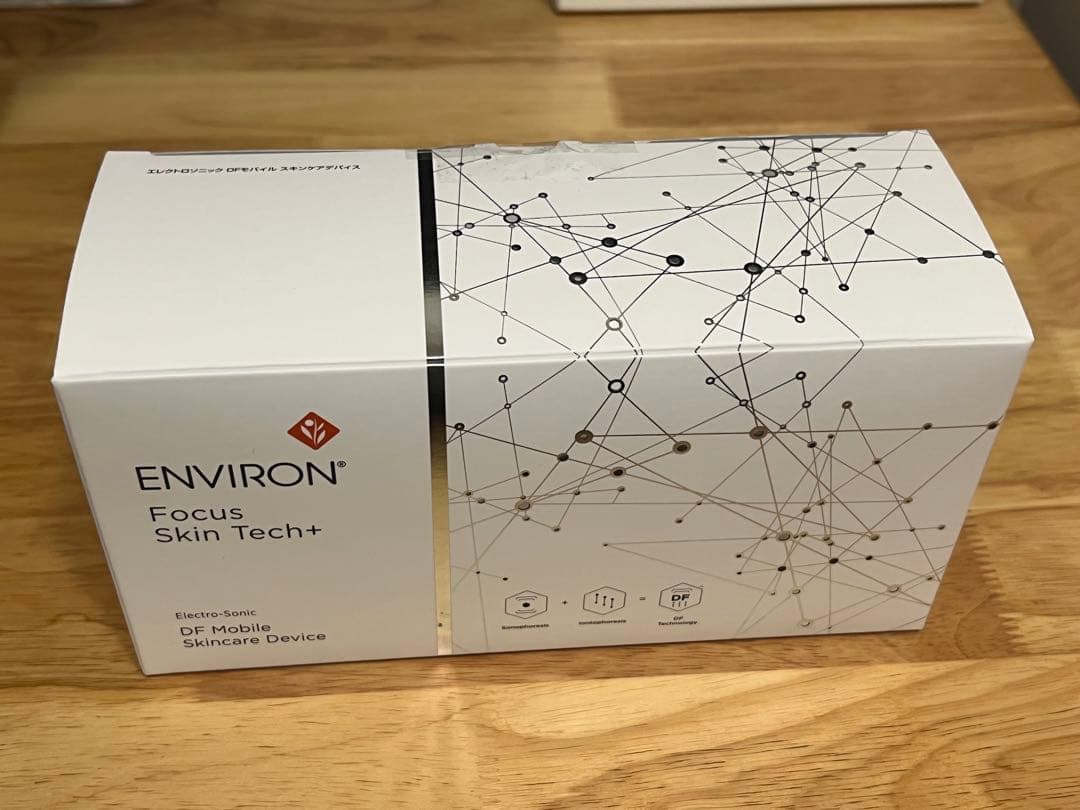 エンビロン DFモバイル