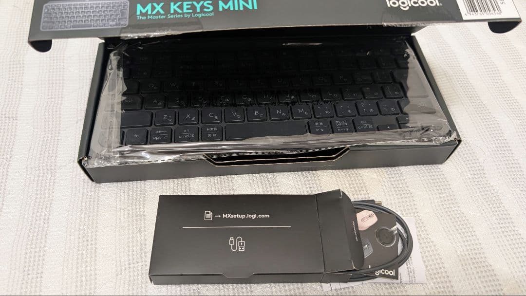 logicool MX KEYS MINI キーボード 本体