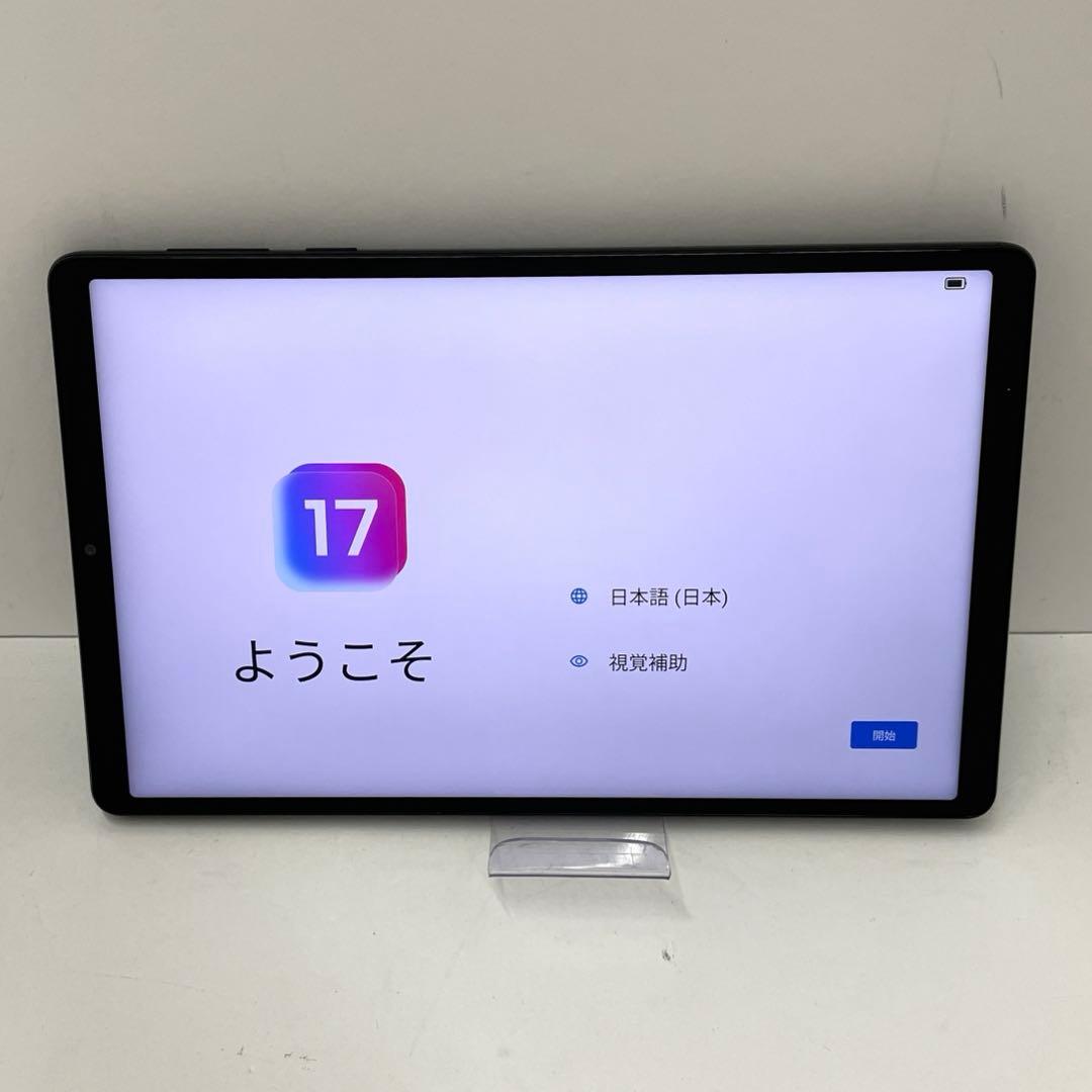 Lenovo Legion Tab (8.8,3) ゲーミングタブレット
