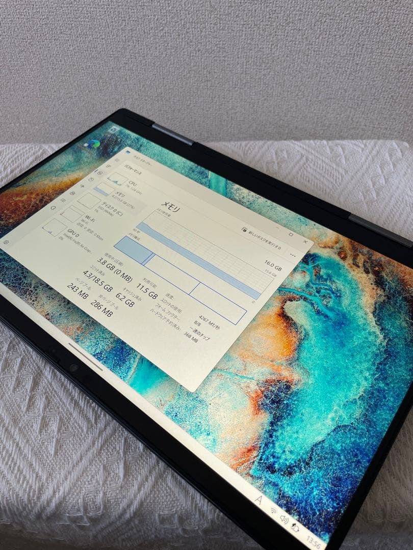 Windowsノート本体 Dynabook V83/HS