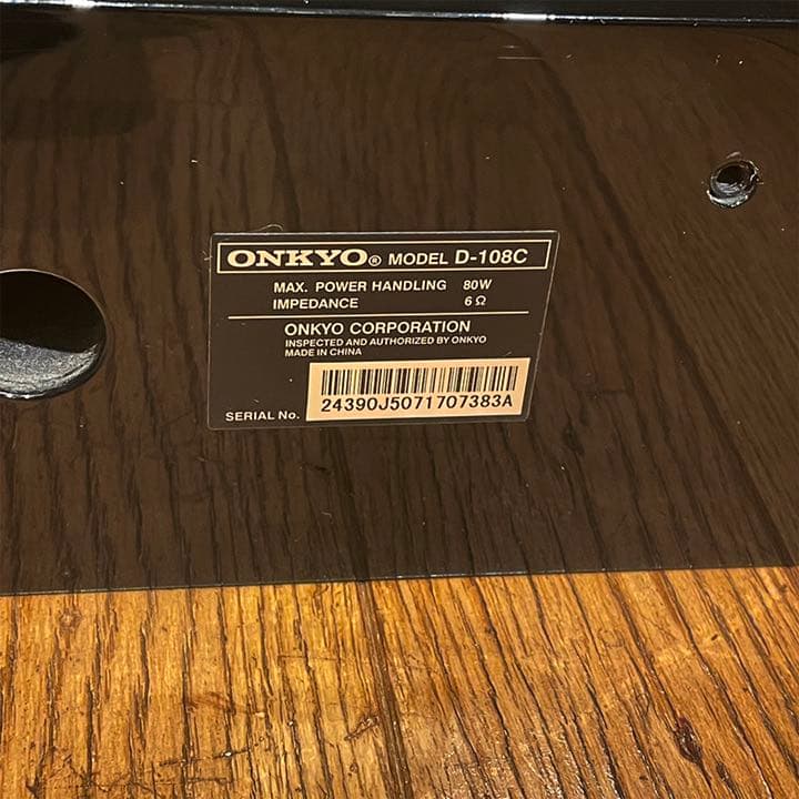 スピーカー・ウーファー ONKYO D-108E D-108C D-108M ST-V20HD