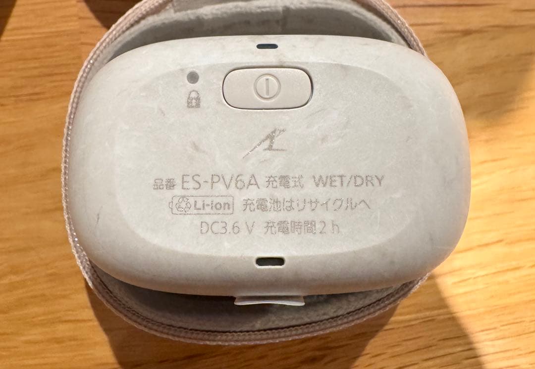 【未使用】パナソニック ラムダッシュ パームイン ES-PV6A-W 5枚刃