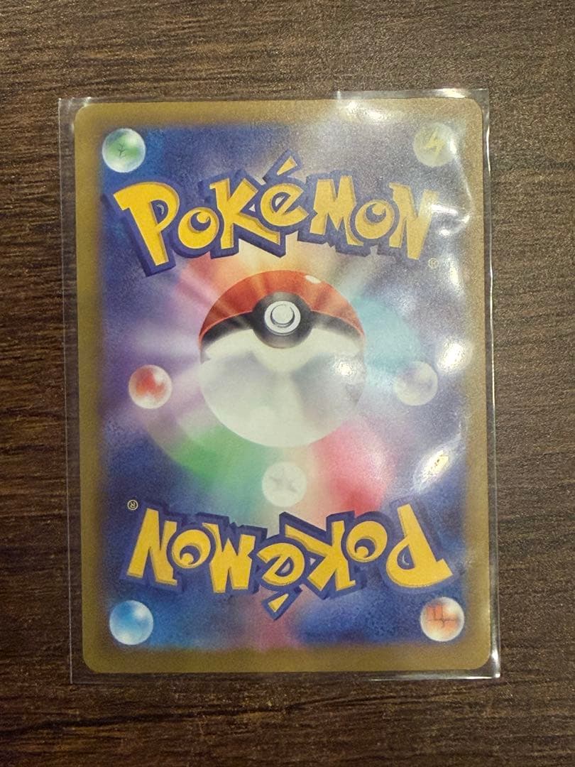 s*様 ポケモンカード メガゲンガー メガリザードン メガカイリュー ma 3枚